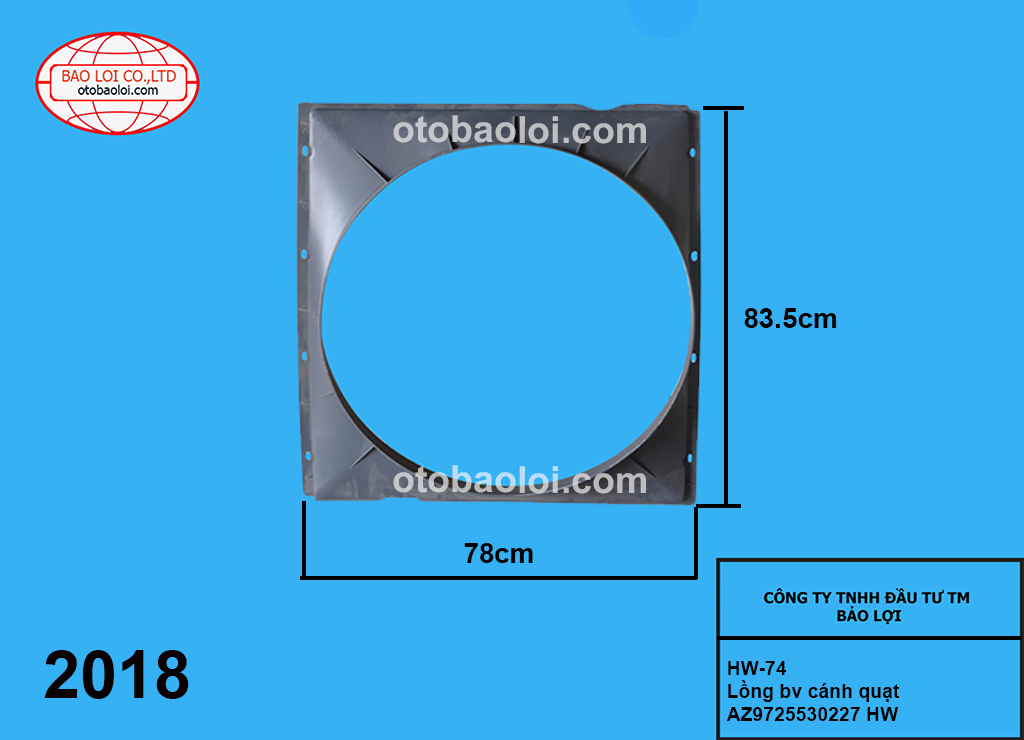 Lồng bv cánh quạt AZ9725530227 HW