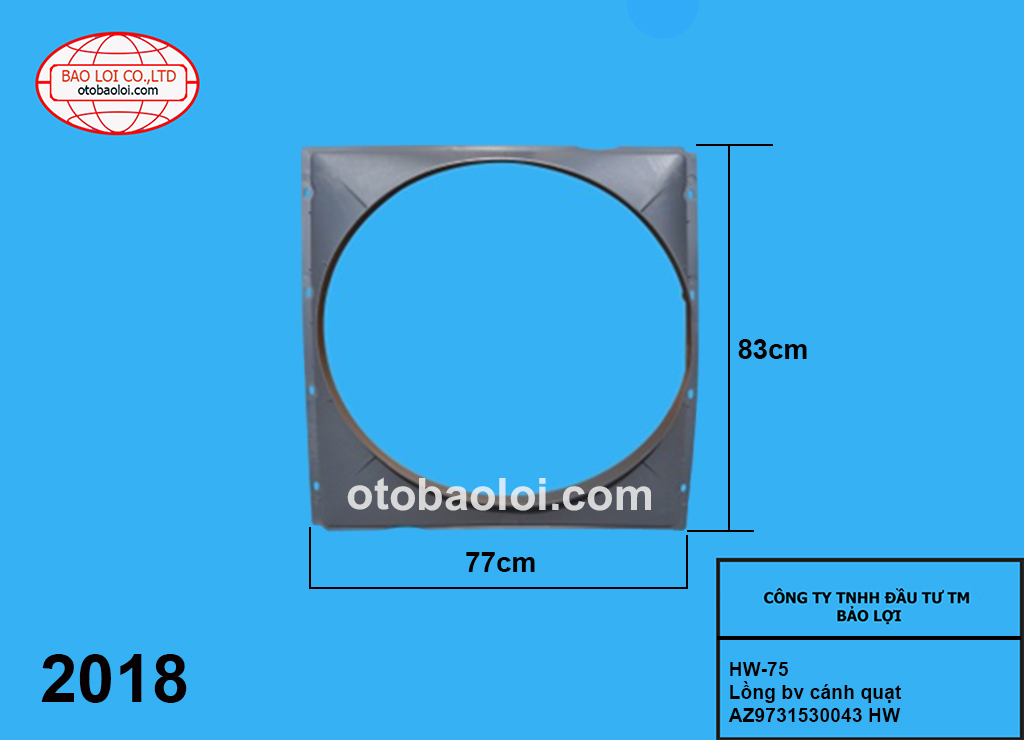 Lồng bv cánh quạt AZ9731530043 HW
