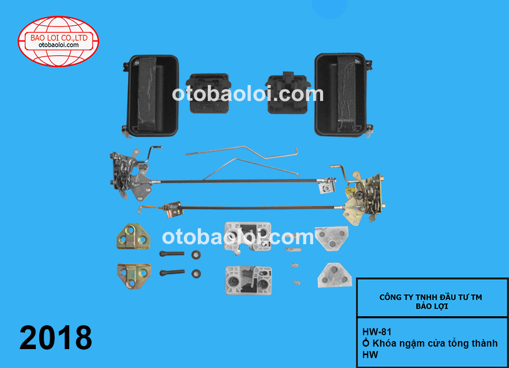 Ổ Khóa ngậm cửa tổng thành HW