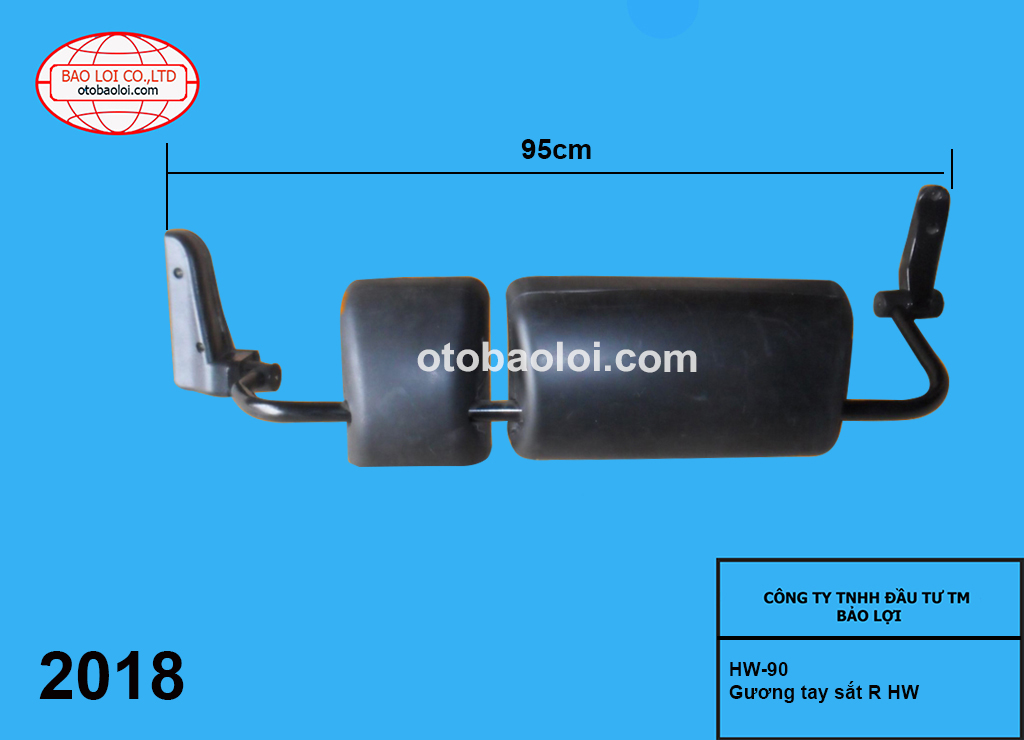 Gương tay sắt R HW