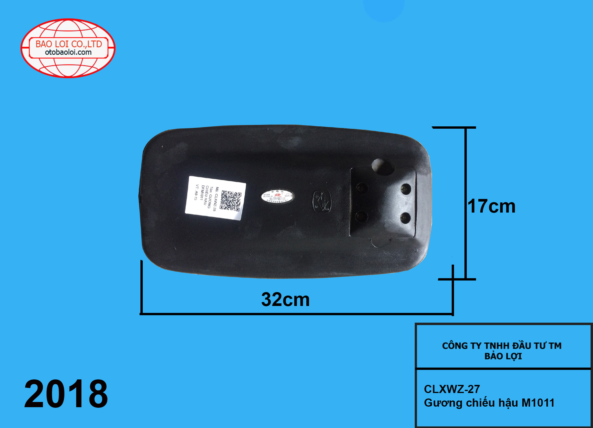 GƯƠNG CHIẾU HẬU DFM1011