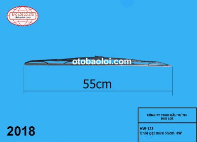 Chổi gạt mưa 55cm HW