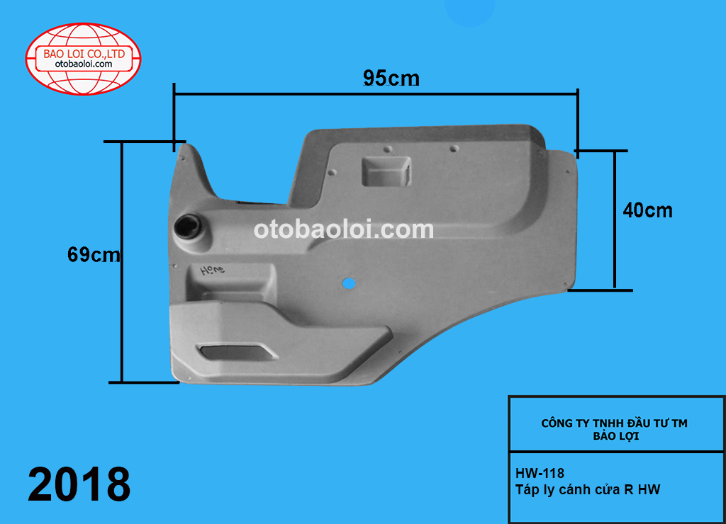 Táp ly cánh cửa R HW