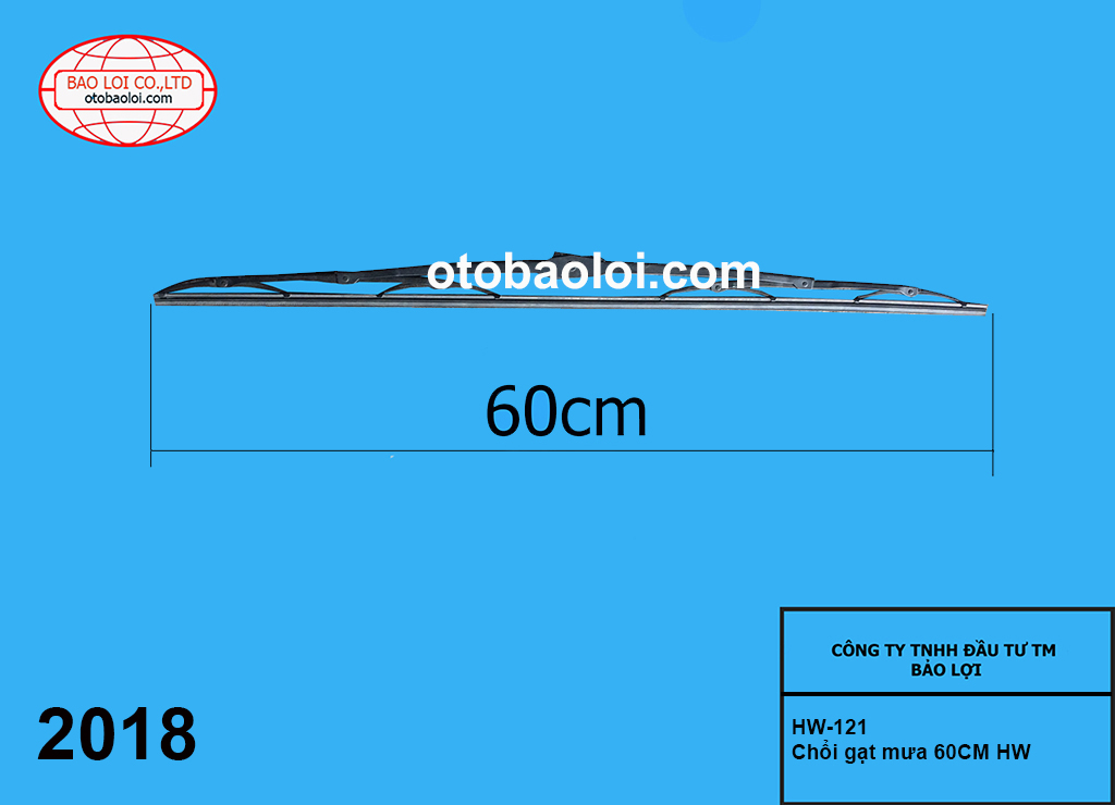 Chổi gạt mưa 60CM HW