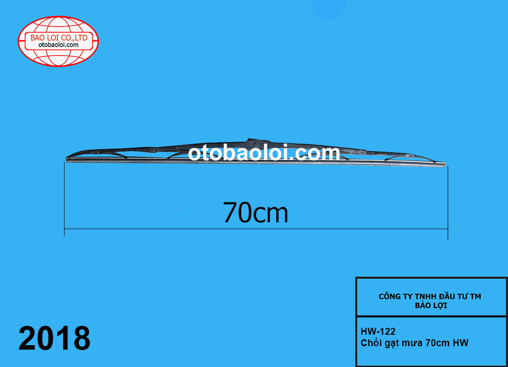 Chổi gạt mưa 70cm HW