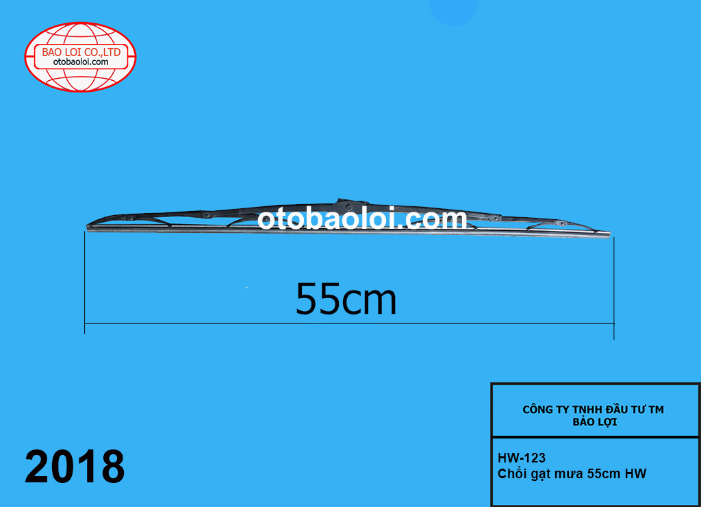 Chổi gạt mưa 55cm HW