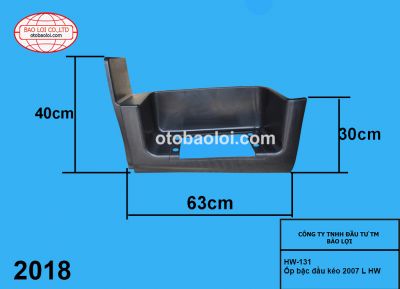 Ốp bậc đầu kéo 2007 L HW