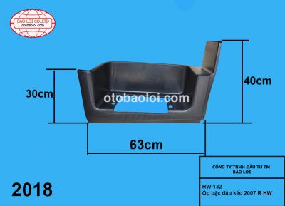 Ốp bậc đầu kéo 2007 R HW