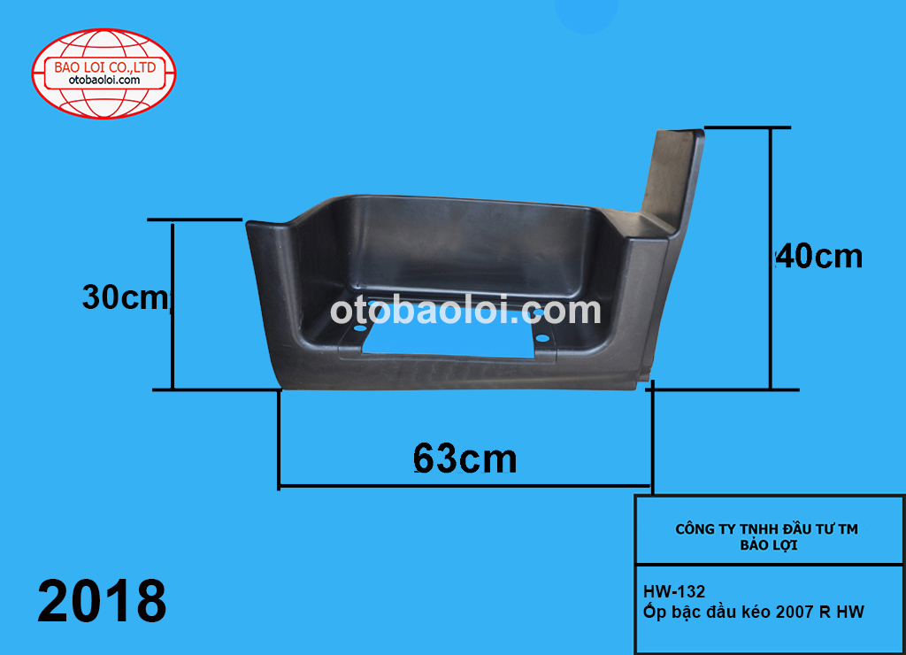 Ốp bậc đầu kéo 2007 R HW