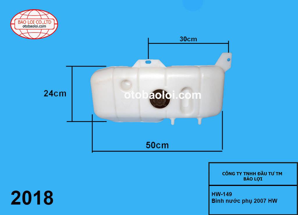 Bình nước phụ 2007 HW
