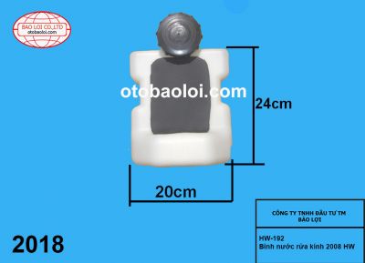 Bình nước rửa kính 2008 HW