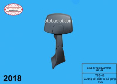 Gương soi đầu xe cả gọng T5G