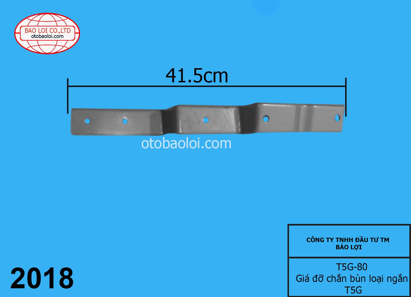 Giá đỡ chắn bùn loại ngắn T5G