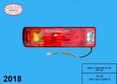 Đèn hậu F2000 R