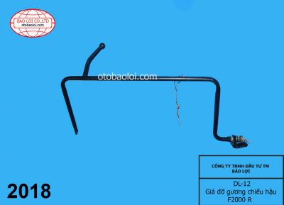 Giá đỡ gương chiếu hậu F2000 R