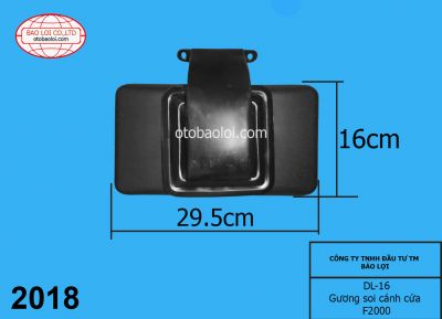 Gương soi cánh cửa F2000