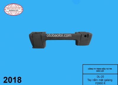 Tay nắm mặt galang F2000 R