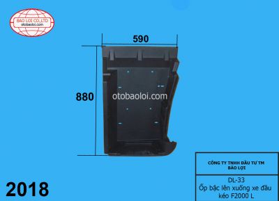 Ốp bậc lên xuống xe đầu kéo F2000 L