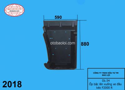 Ốp bậc lên xuống đầu kéo F2000 R