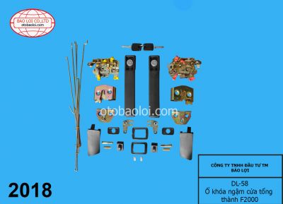 Ổ khóa ngậm cửa tổng thành F2000