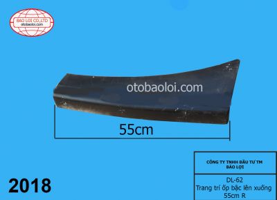 Trang trí ốp bậc lên xuống 55cm R  F2000