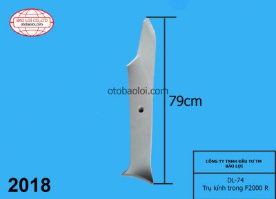 Trụ kính trong F2000 R