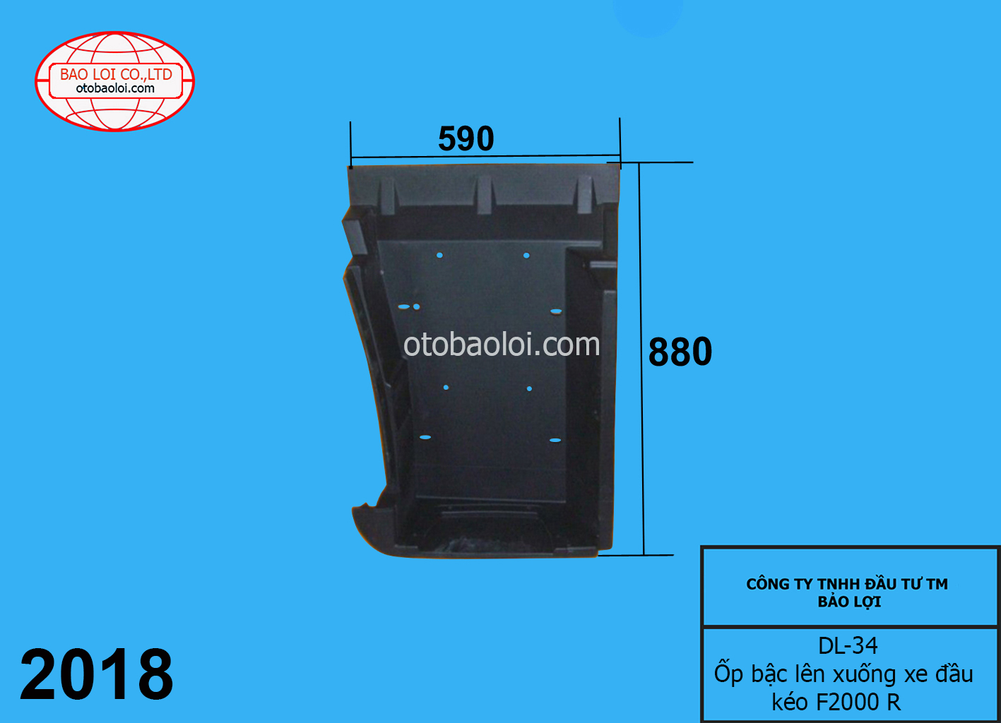 Ốp bậc lên xuống đầu kéo F2000 R