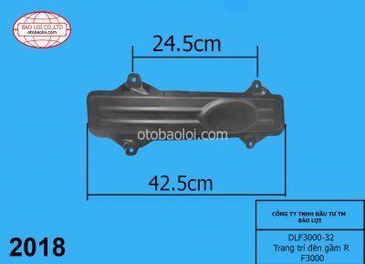Trang trí  đèn gầm R F3000