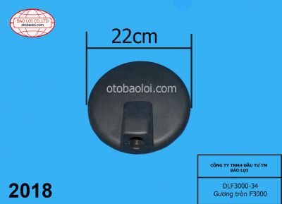 Gương tròn F3000
