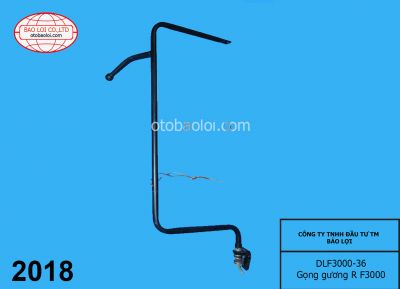 Gọng gương R F3000 