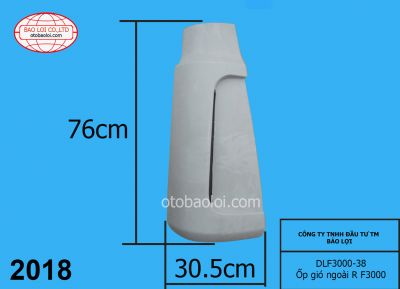 Ốp gió ngoài R F3000