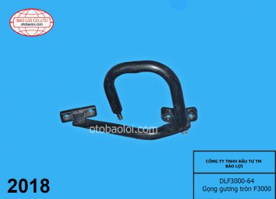  Gọng gương tròn F3000