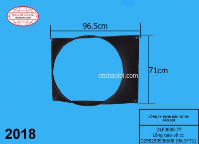 Lồng bảo vệ cc DZ95259538608 (96.5*71) Shacman
