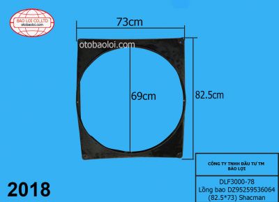 Lồng bao DZ95259536064(82.5*73) Shacman