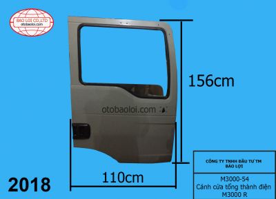 Cánh cửa tổng thành điện M3000 R