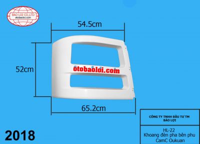 Khoang đèn pha bên phụ CamC Oukuan