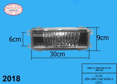 ĐÈN GẦM LOẠI NGẮN BÊN PHỤ CamC