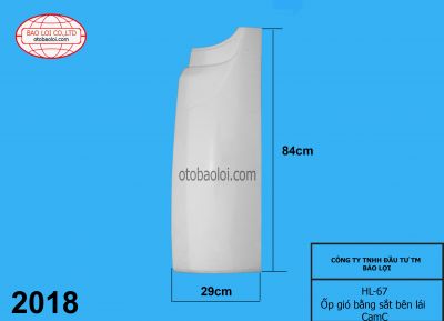 Ốp gió bằng sắt bên lái CamC