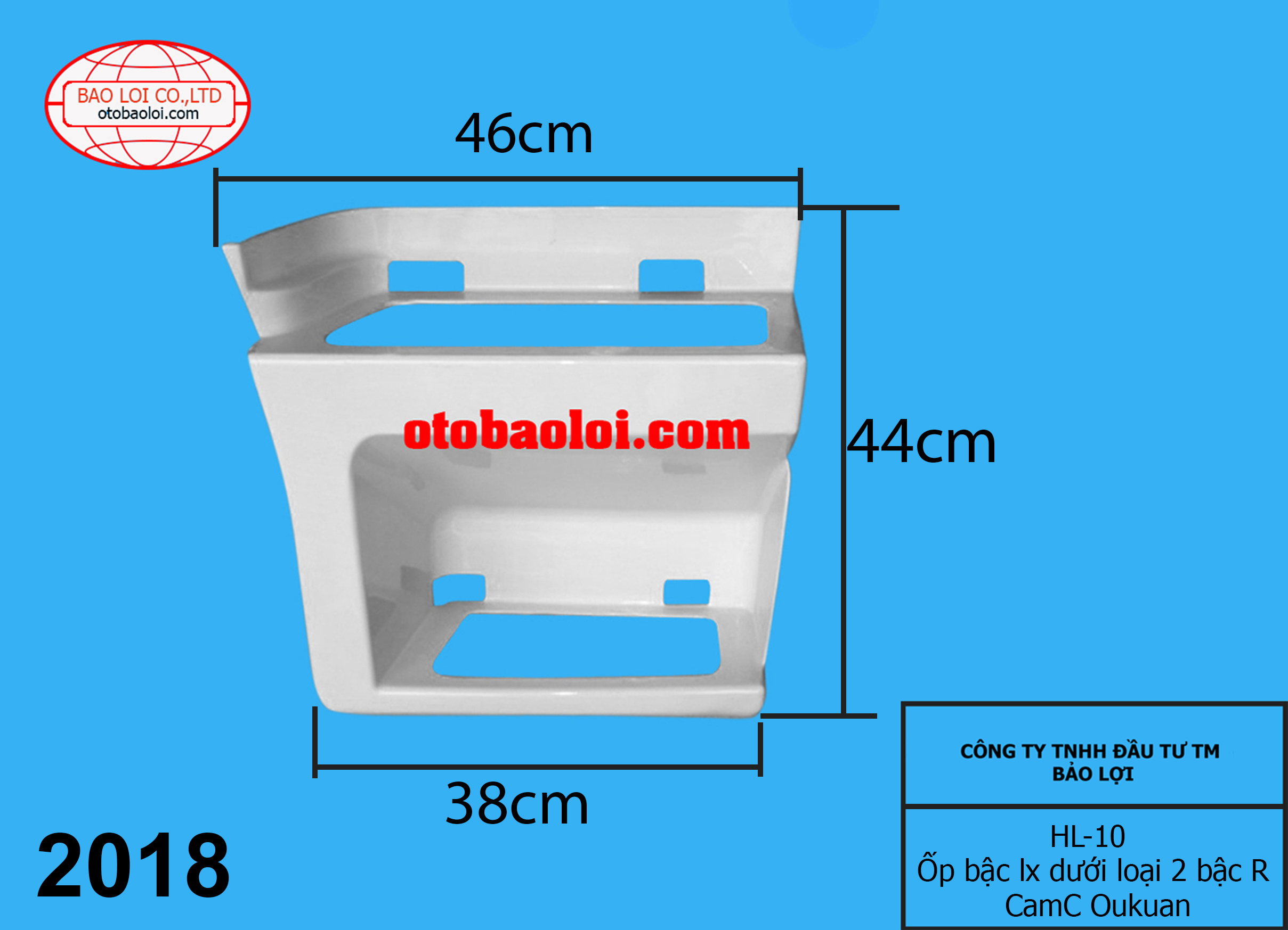 Ốp bậc lên xuống 2 bậc dưới Oukuan R