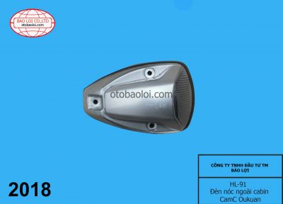 Đèn nóc ngoài cabin CamC Oukuan