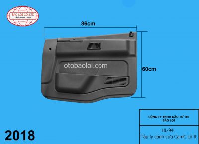 Táp ly cánh cửa CamC cũ R