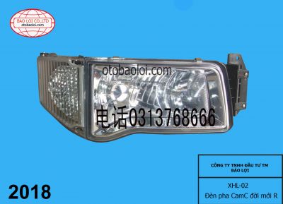 Đèn pha CamC đời mới R
