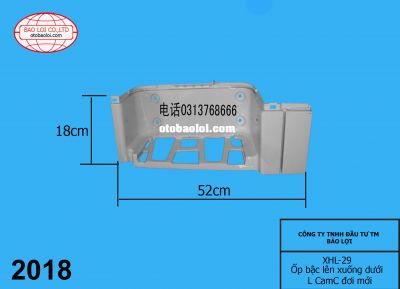 Ốp bậc lên xuống dưới  L CamC đơi mới