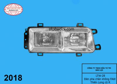 Đèn pha chân không FAW Thiên Long cũ R