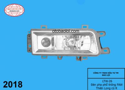 Đèn pha phổ thông FAW Thiên Long cũ R