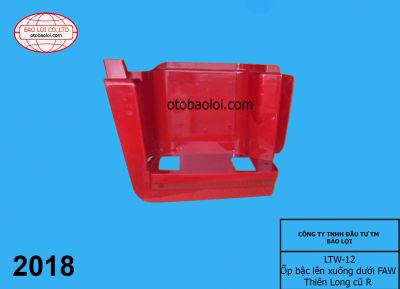 Ốp bậc lên xuống dưới FAW Thiên Long cũ R