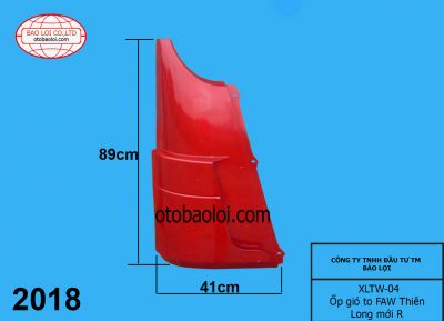 Ốp gió to FAW Thiên Long mới R