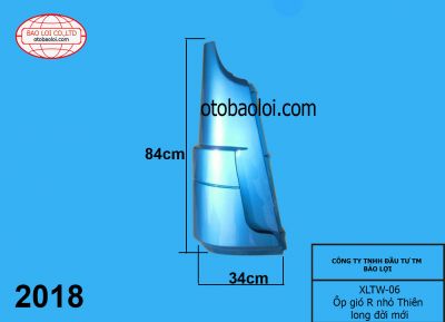 Ôp gió R nhỏ Thiên long đời mới