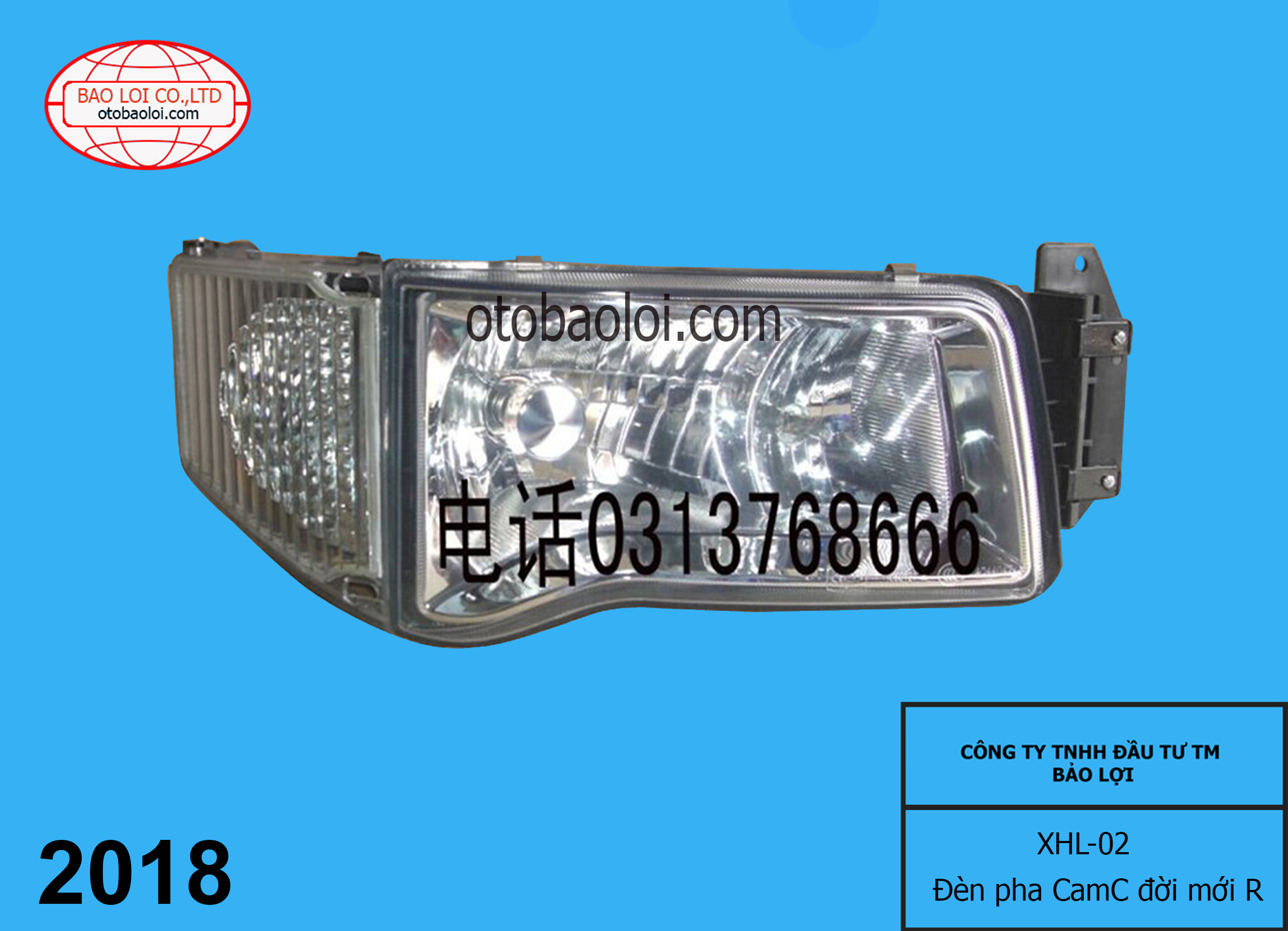 Đèn pha CamC đời mới R