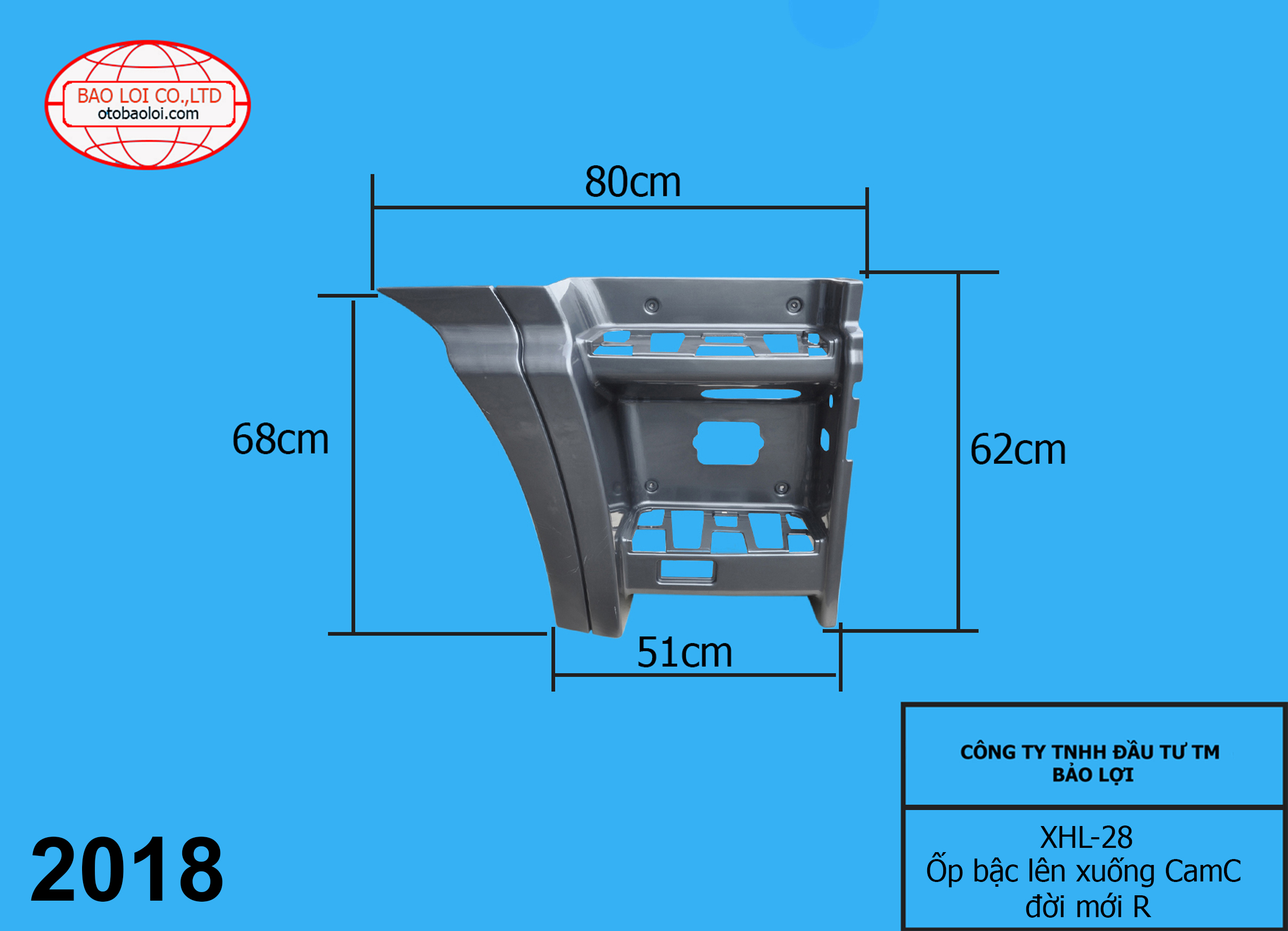 Ốp bậc lên xuống trên CamC đời mới R